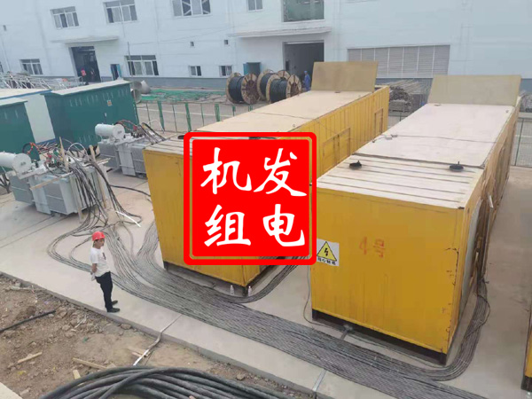 三乡镇发电机租赁必备常识