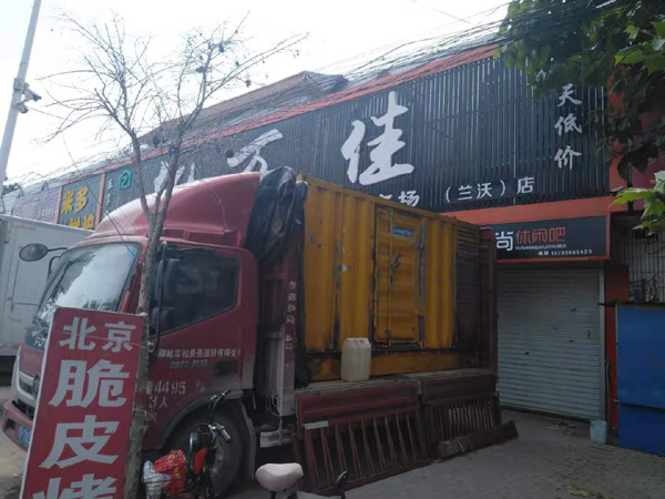 三乡镇出租发电机-汽油发电机油耗怎么计算
