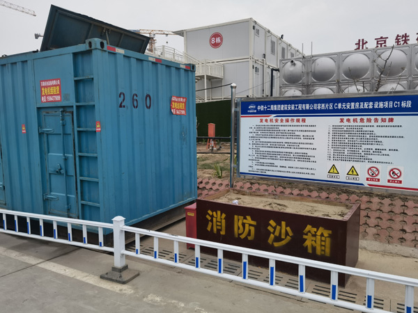 三乡镇发电机租赁-电缆长度过长会对 100KW 发电机造成哪些影响？