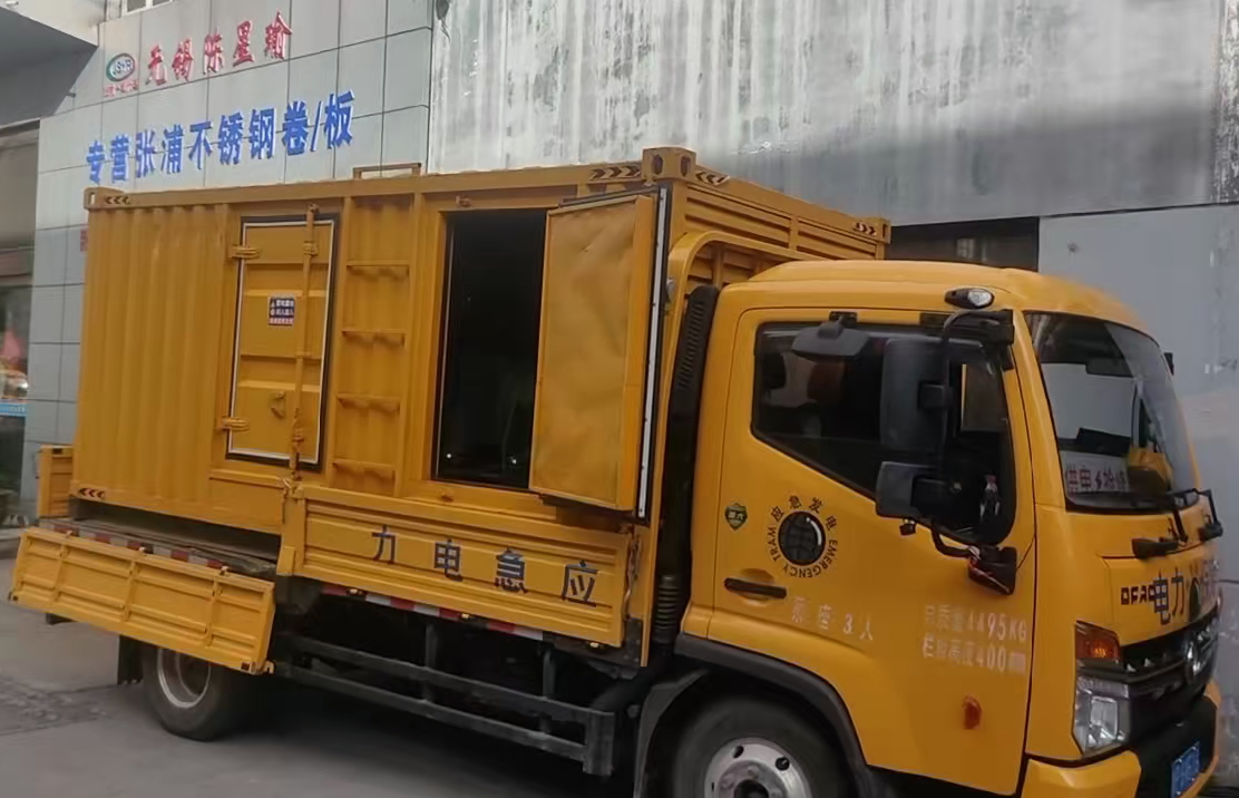 三乡镇安装和使用柴油发电机组需要注意哪些事项？